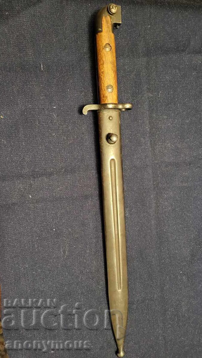 Bayonet, knife, and scabbard for Swedish Mauser model 1914 Bayonet, knife, and scabbard for Swedish Mauser model 1914