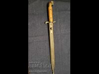 Bayonet, knife, and scabbard for Swedish Mauser model 1914