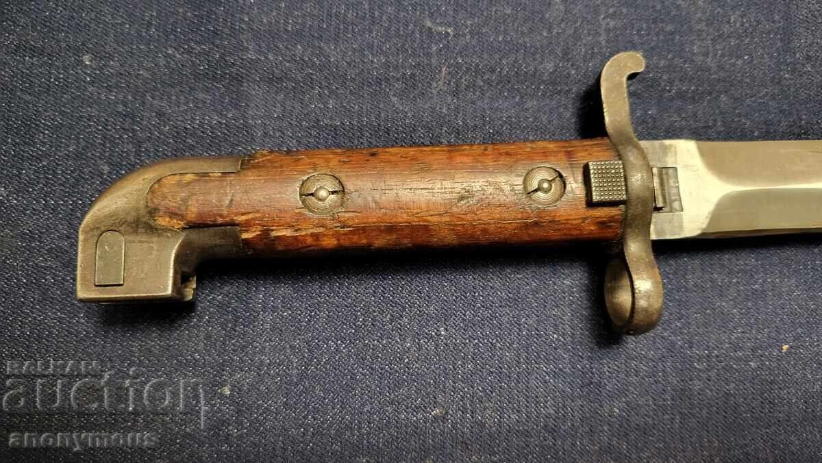 Bayonet, knife, and scabbard for Swedish Mauser model 1914 - 5 Bayonet, knife, and scabbard for Swedish Mauser model 1914 - 5