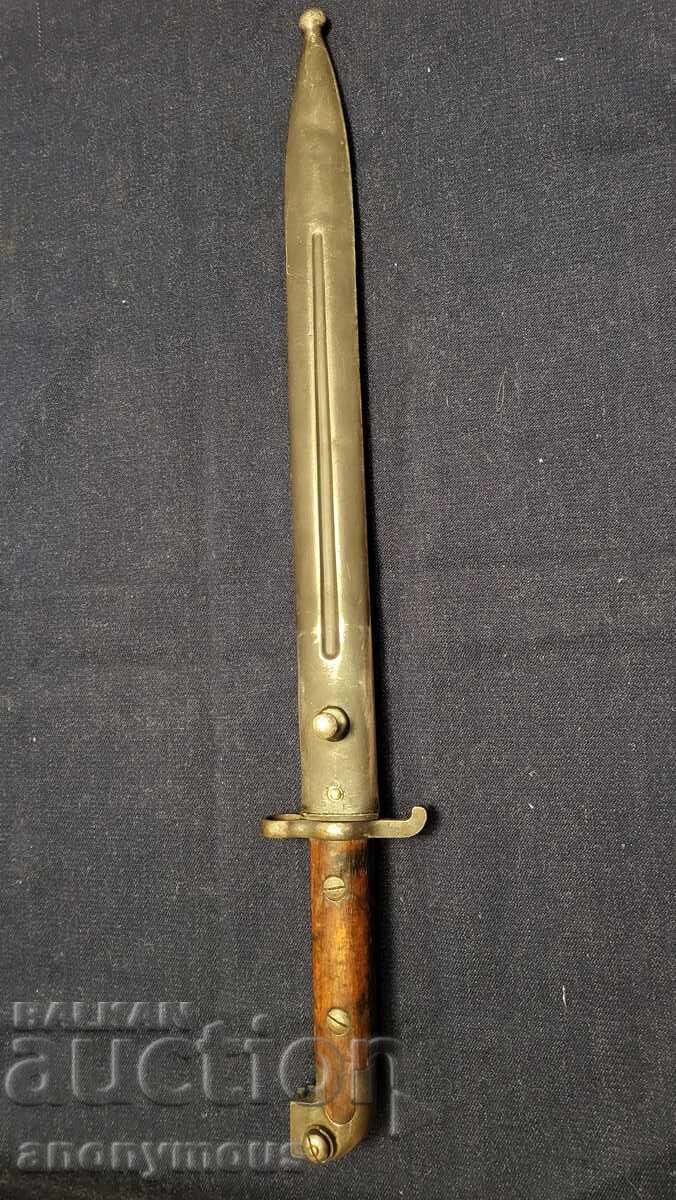 Bayonet, knife, and scabbard for Swedish Mauser model 1914 Bayonet, knife, and scabbard for Swedish Mauser model 1914