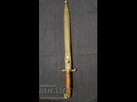 Bayonet, knife, and scabbard for Swedish Mauser model 1914