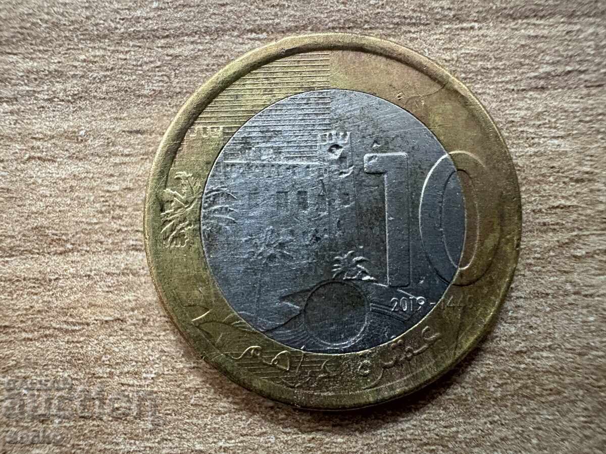 Мароко - 10 дирхама (2019)