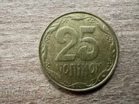 Ουκρανία - 25 κοπεέκων (2007)