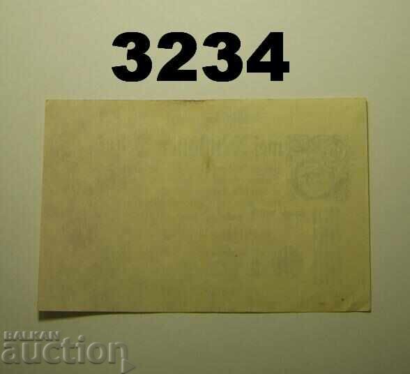 Германия 2 millionen mark 1923 с цена 1.00 лв. | € 0.51 Германия 2 millionen mark 1923 с цена 1.00 лв. | € 0.51