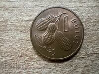 Гамбия - 1 бутут (1971)