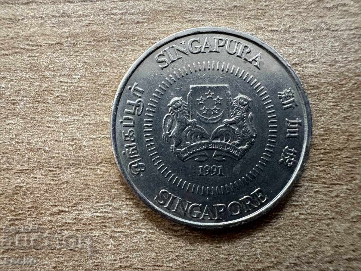 Singapore - 50 cenți (1991) cu preț 0.55 BGN | € 0.28 Singapore - 50 cenți (1991) cu preț 0.55 BGN | € 0.28