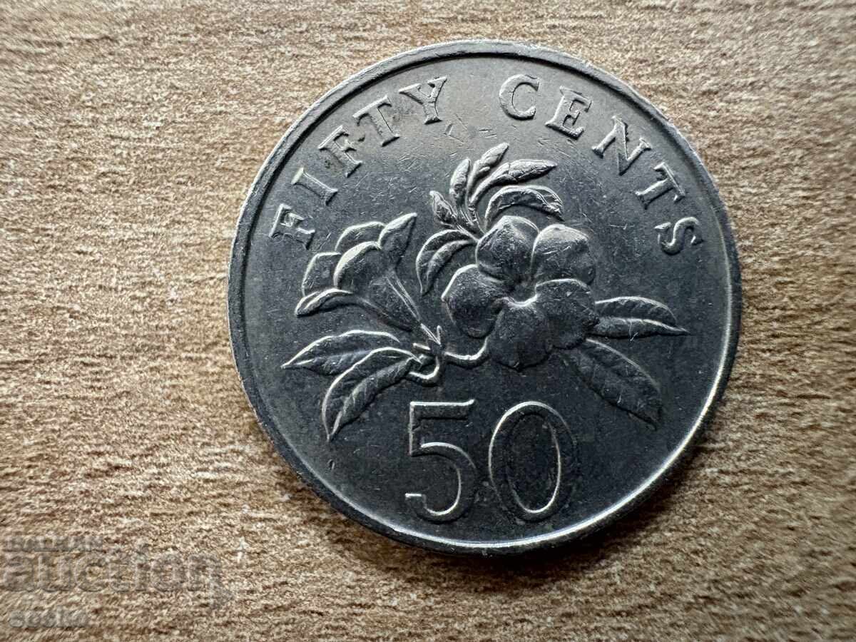 Singapore - 50 cenți (1991) Singapore - 50 cenți (1991)