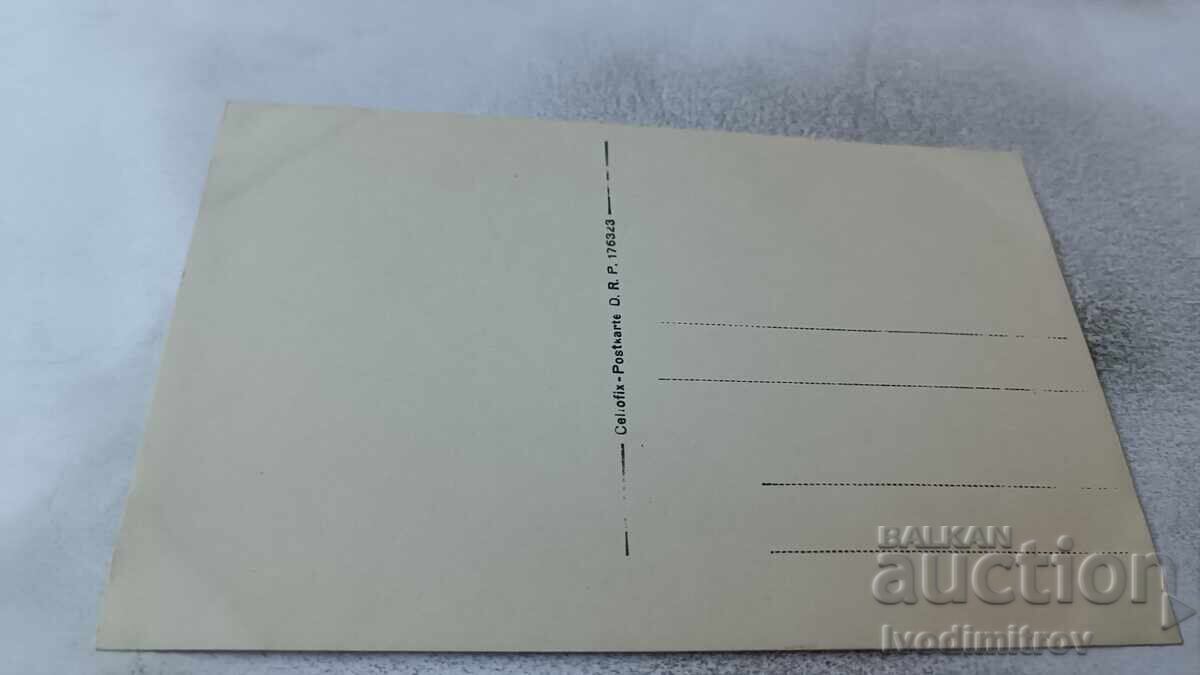 Photograph Three Soldiers on the Front P S W with price 6.45 BGN | € 3.30