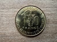 Западна Африка - 10 франка (1981) - ФАО