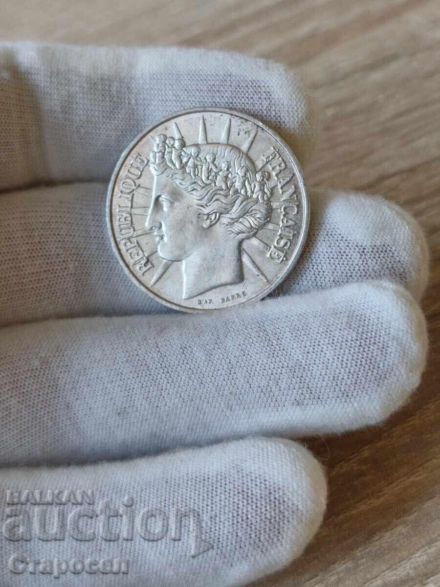 100 франка 1988 година Франция "Братство"