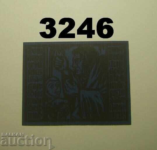 Ερφούρτ 50 φεννίγκ 1921 Γερμανία με τιμή 2.50 BGN | € 1.28