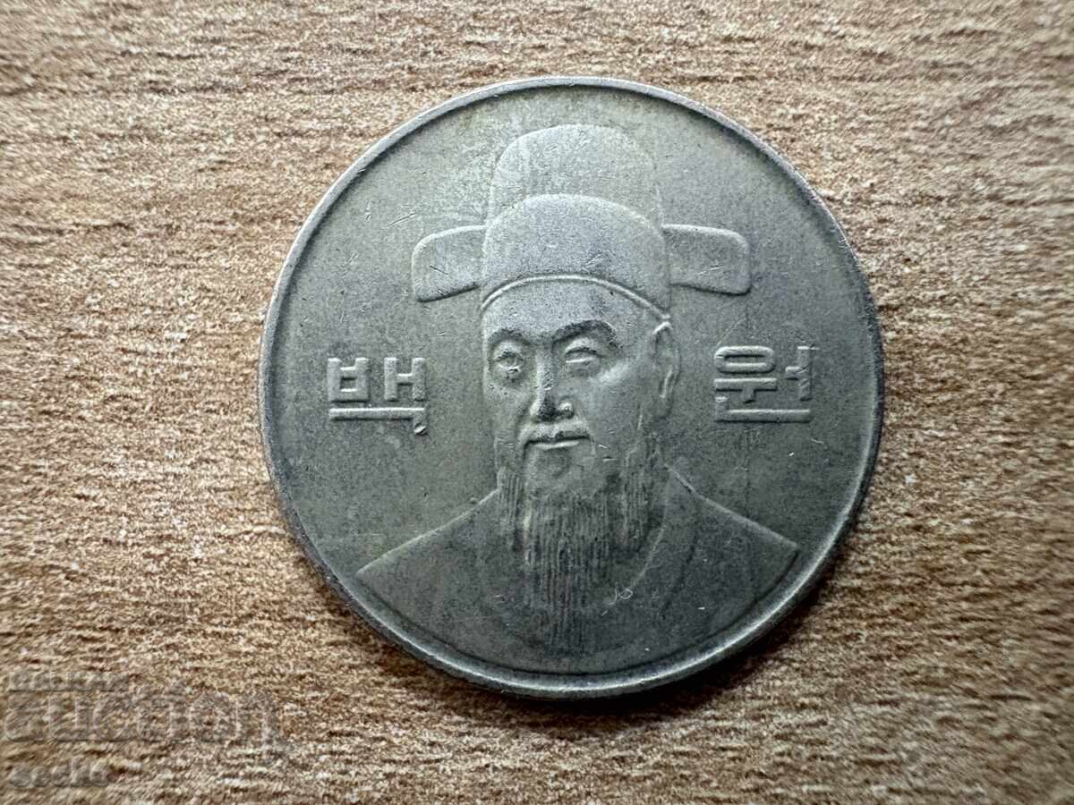 Южна Корея - 100 вона (1996) с цена 0.30 лв. | € 0.15