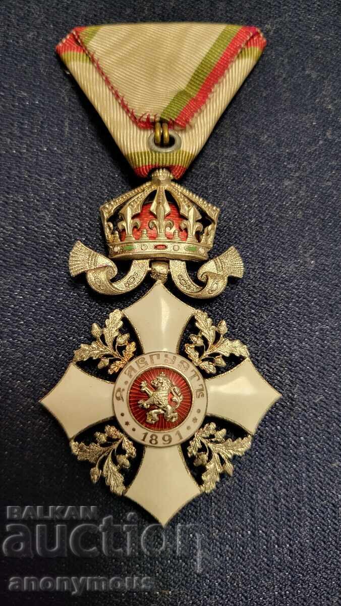 Аукцион Орден за Гражданска заслуга 5-та степен с корона Аукцион Орден за Гражданска заслуга 5-та степен с корона