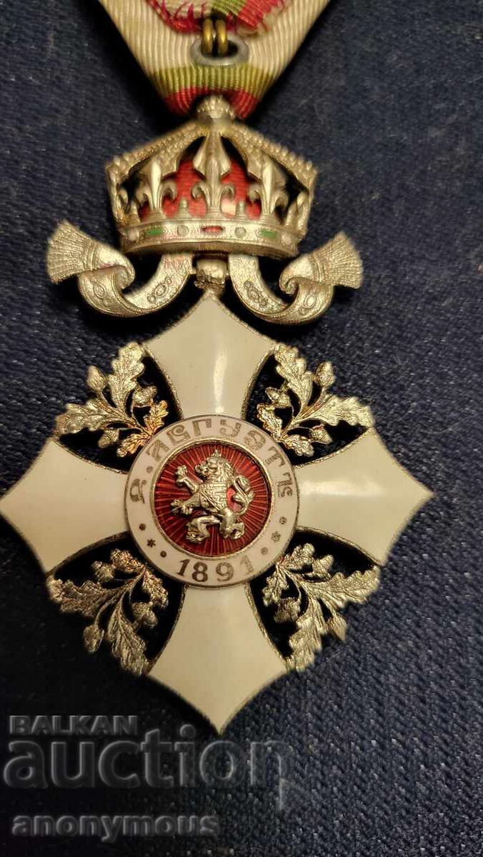 Доставка на Орден за Гражданска заслуга 5-та степен с корона Доставка на Орден за Гражданска заслуга 5-та степен с корона