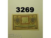 Tonndorf-Lohe 50 pfennig 1921 Германия