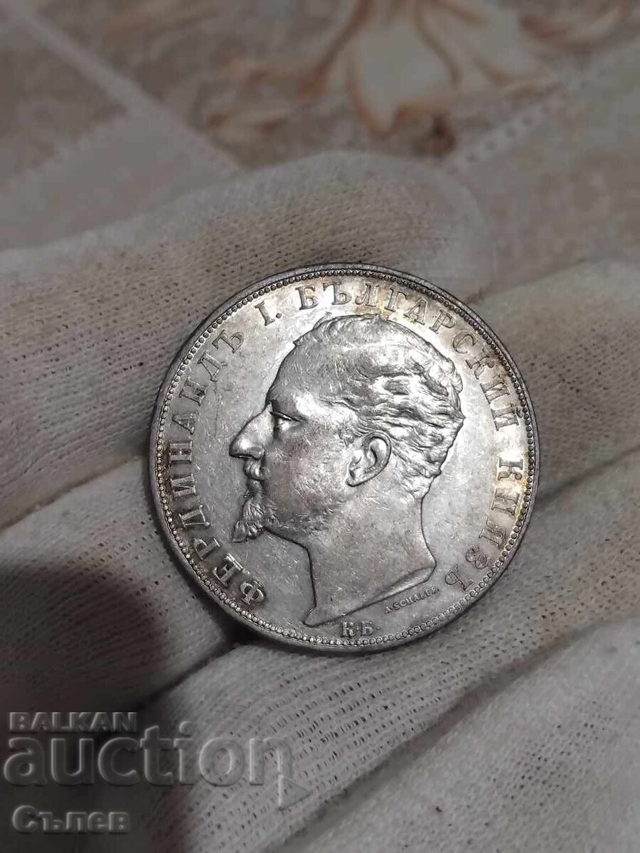 5 BGN 1894 5 BGN 1894