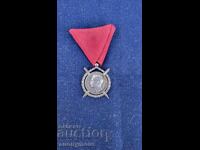 Order for Merit Silver Tsar Boris III