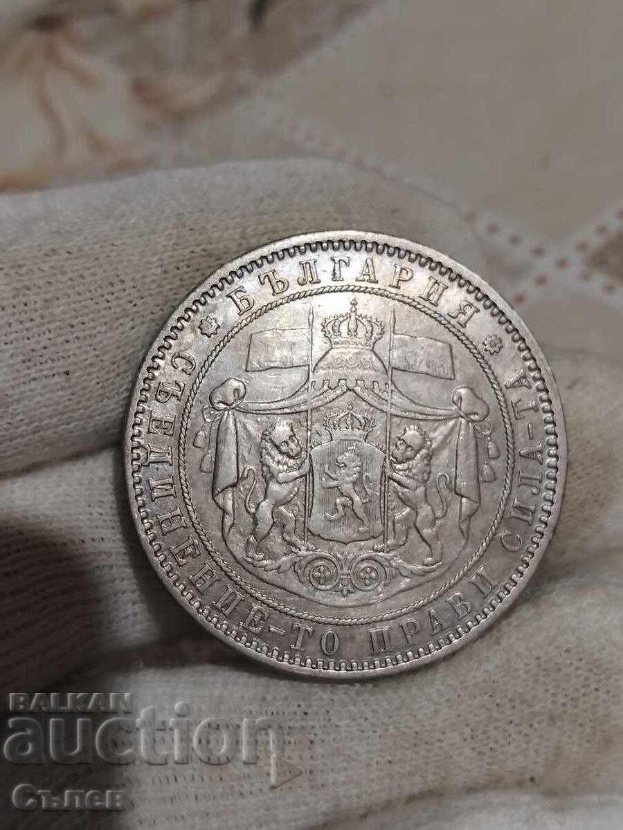 5 BGN 1885 cu preț 240.00 BGN | € 122.71