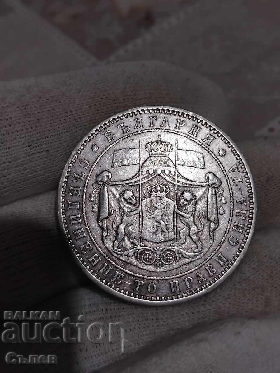 5 BGN 1885 cu preț 320.00 BGN | € 163.61
