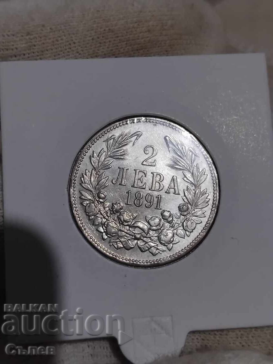 2 лева 1891 с цена 750.00 лв. | € 383.47 2 лева 1891 с цена 750.00 лв. | € 383.47