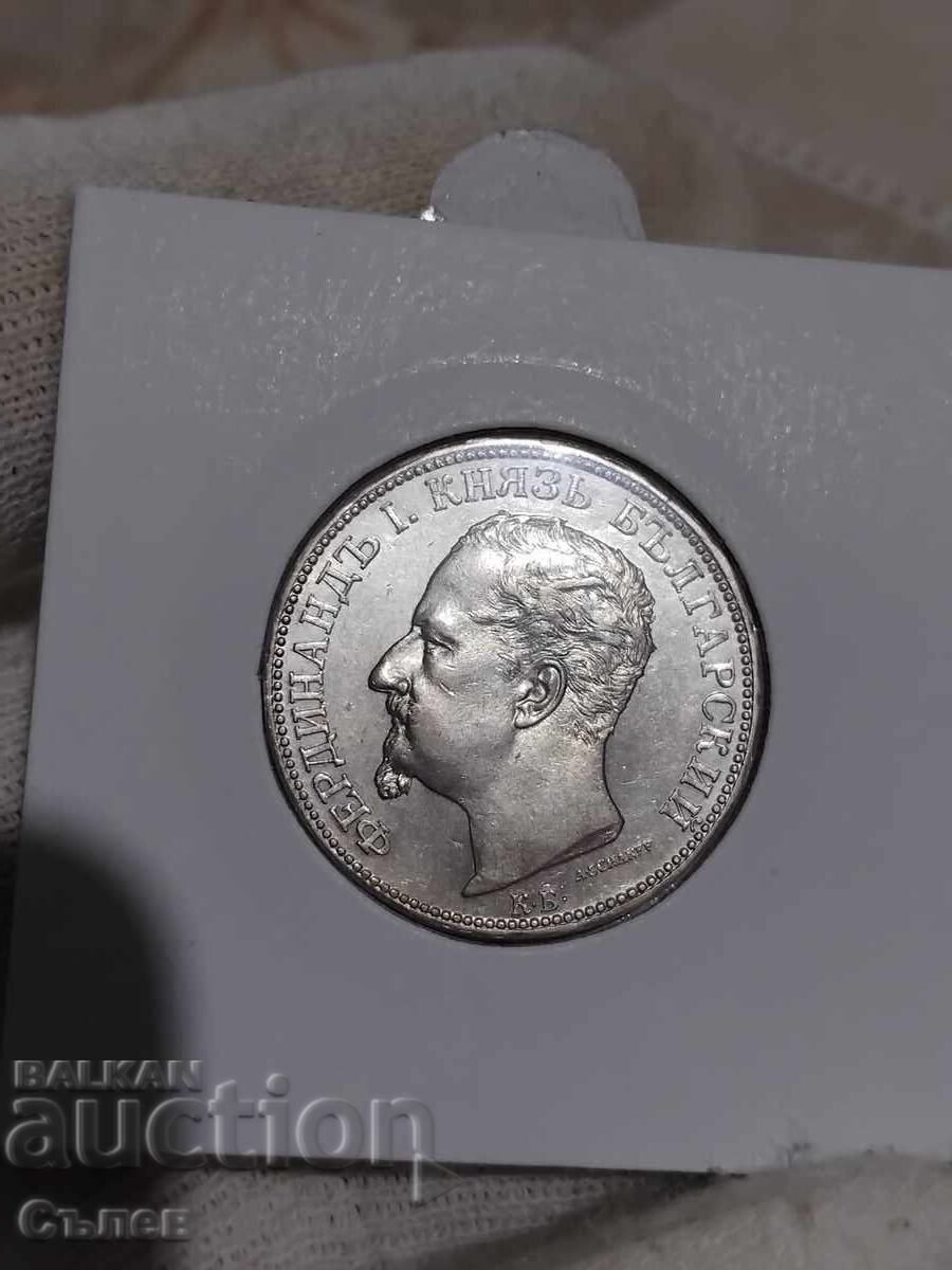 2 лева 1891 2 лева 1891