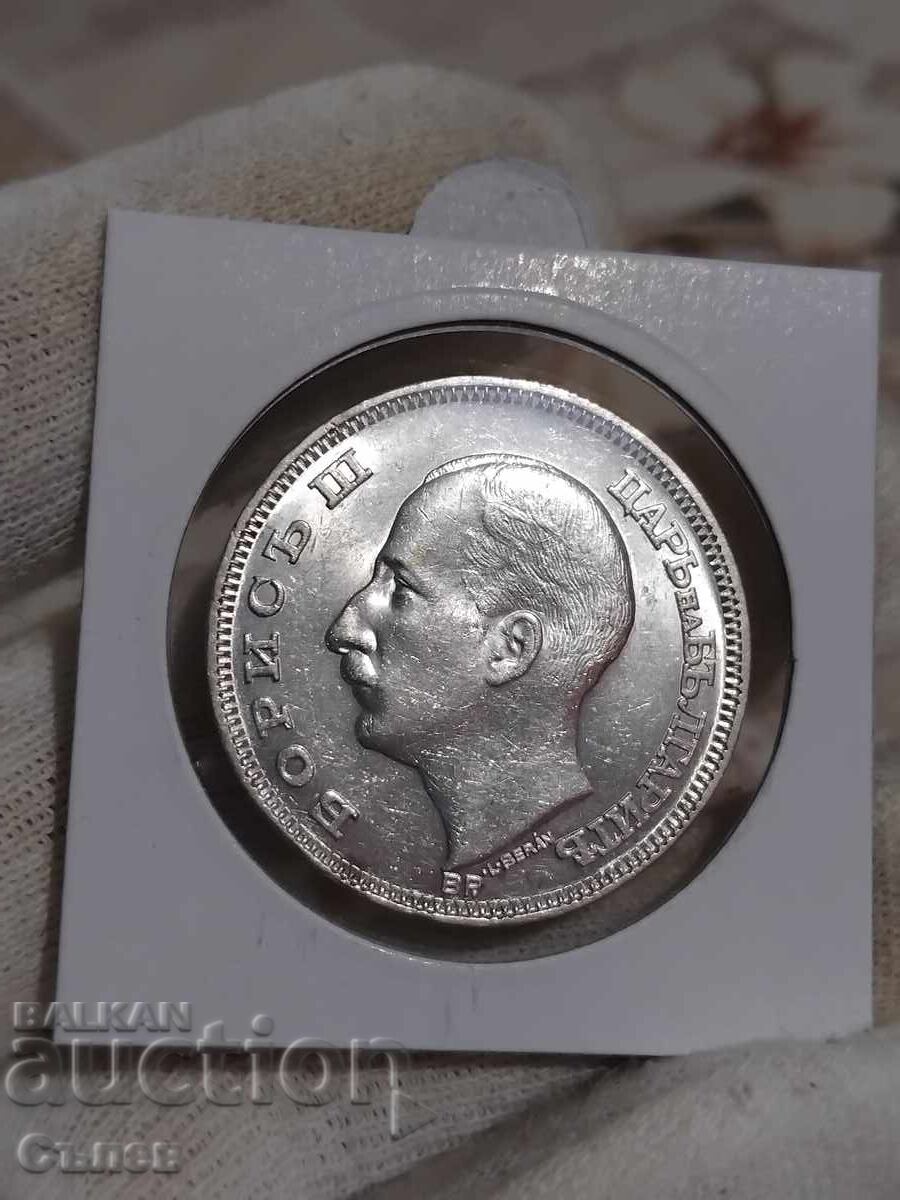 100 BGN 1930 100 BGN 1930