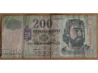200 ΦΟΡΙΝΤ 2005, ΟΥΓΓΑΡΙΑ