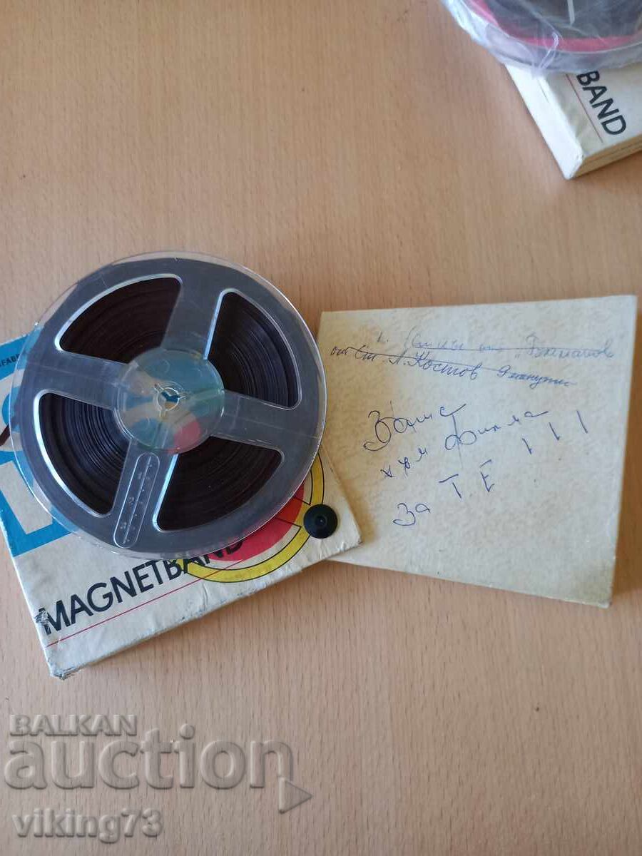 ORWO Magnetic Tapes, 2 pieces - 5