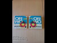 Benzi magnetice ORWO, 2 bucăți
