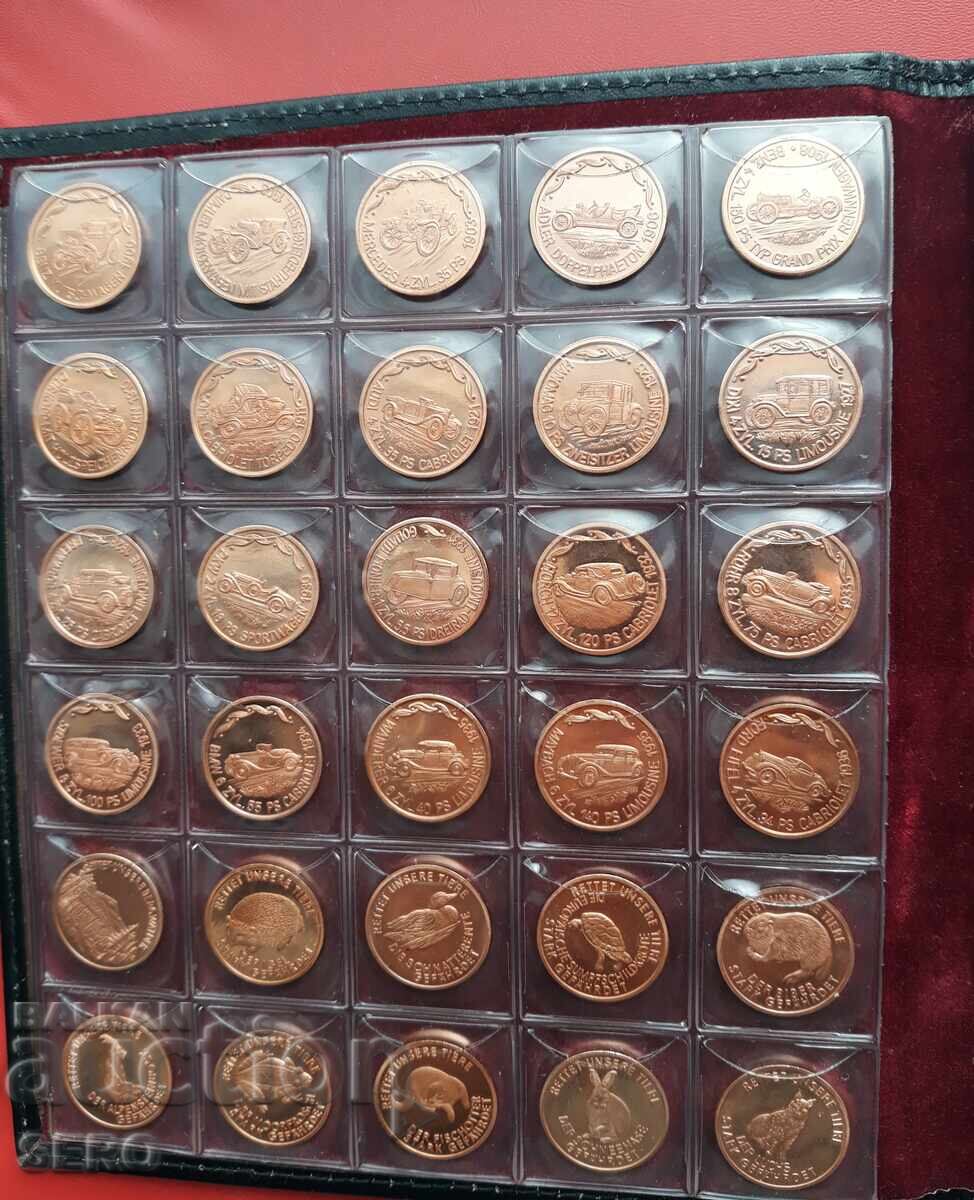 Medal-Germany-Album with 60 very beautiful medals with price 88.01 BGN | € 45.00 Medal-Germany-Album with 60 very beautiful medals with price 88.01 BGN | € 45.00