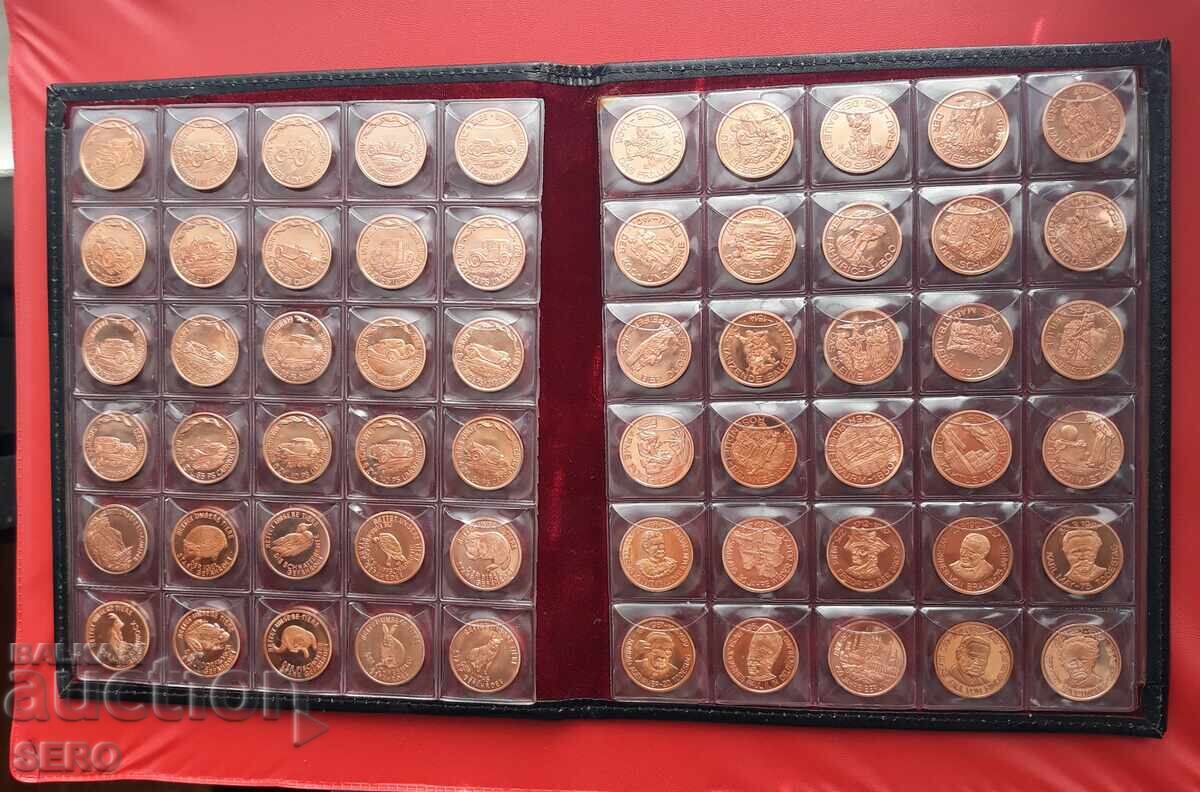 Medal-Germany-Album with 60 very beautiful medals Medal-Germany-Album with 60 very beautiful medals