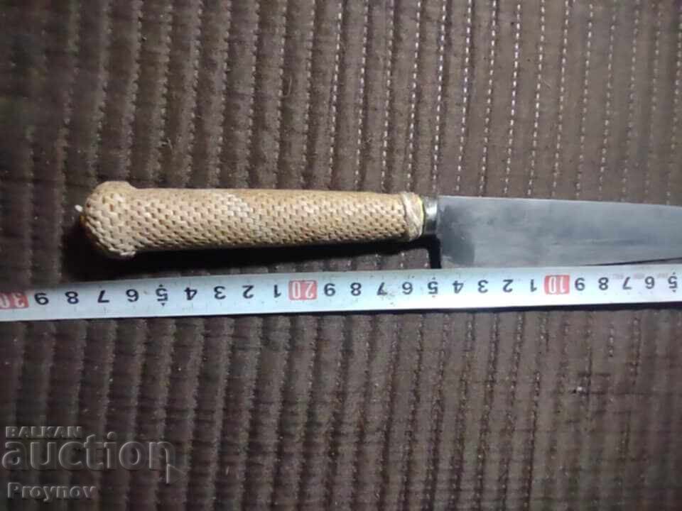 Μαχαίρι Retro Commode - JU-CA 27,5 εκ με τιμή 80.00 BGN | € 40.90