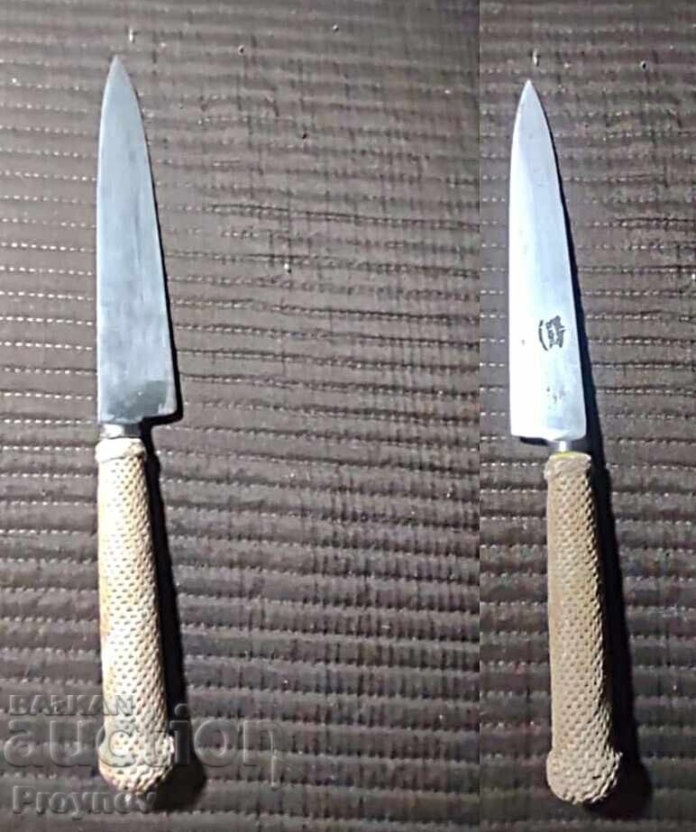 Μαχαίρι Retro Commode - JU-CA 27,5 εκ