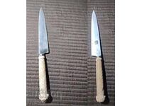 Cuțit Retro Comodă - JU-CA 27,5 cm