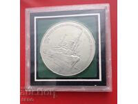 Medal - Germany - Bremerhaven - Ship