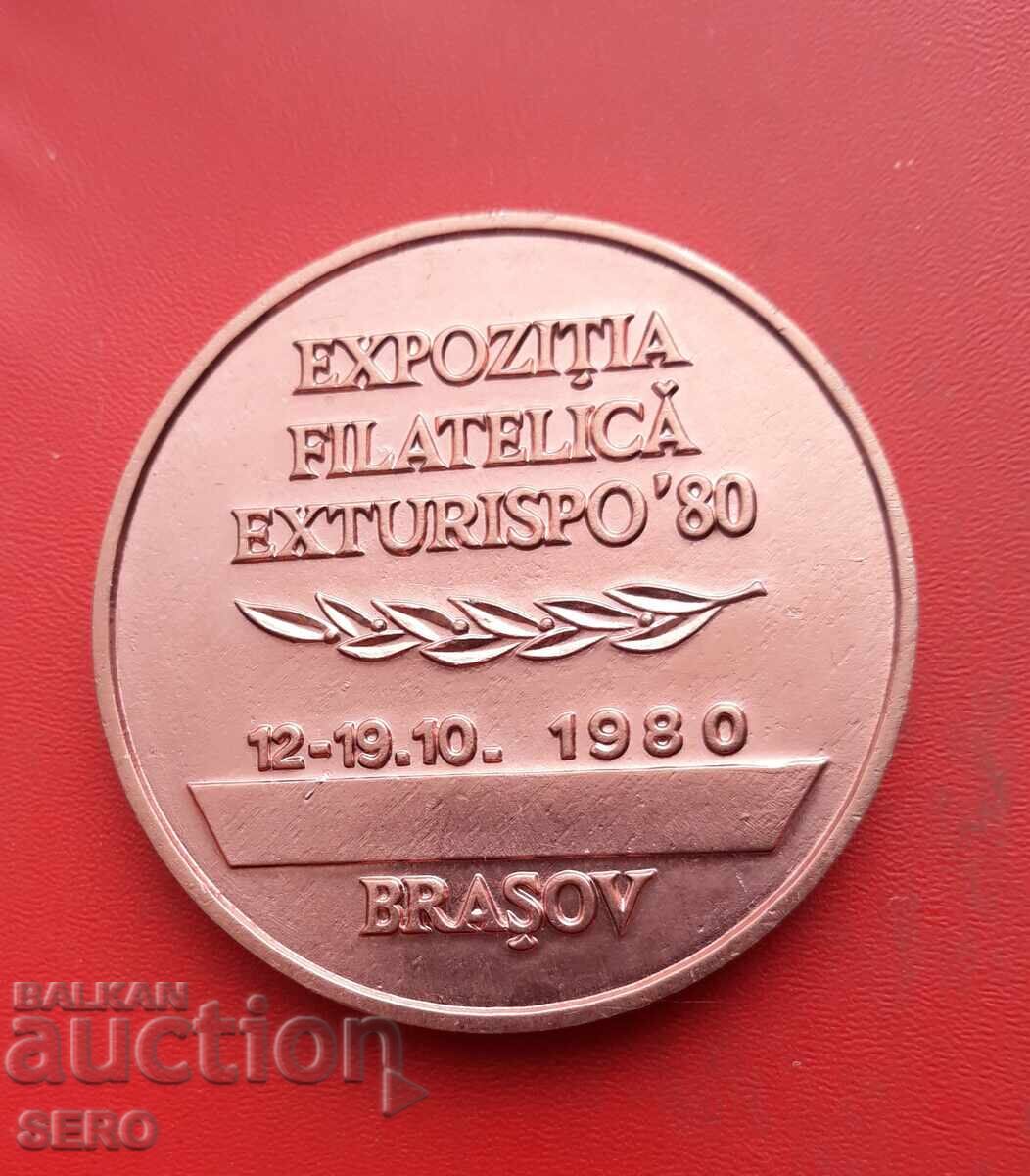 Medalie-România-Brașov-expoziție filatelică 1980 cu preț 3.00 BGN | € 1.53 Medalie-România-Brașov-expoziție filatelică 1980 cu preț 3.00 BGN | € 1.53