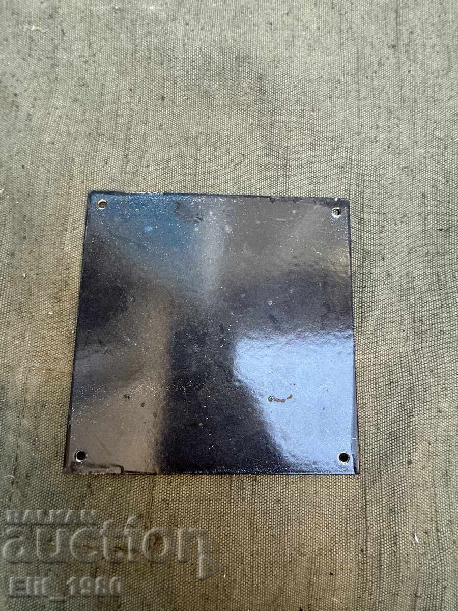 Placa emailata cu preț € 20.00 | 39.12 BGN Placa emailata cu preț € 20.00 | 39.12 BGN
