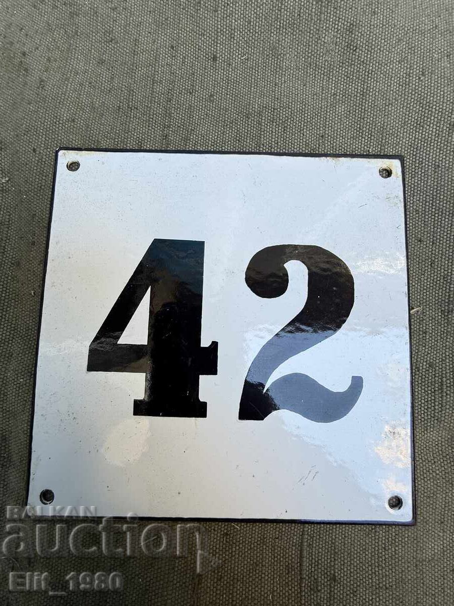 Емайлирана табела Емайлирана табела