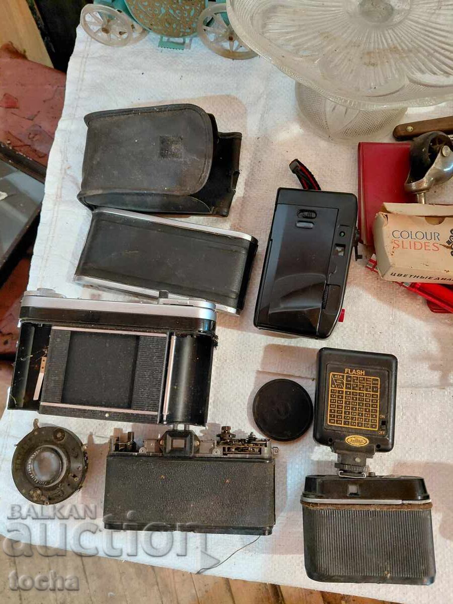 Παρτίδα παλαιών φωτογραφικών μηχανών και ανταλλακτικών. BZC - 5 Παρτίδα παλαιών φωτογραφικών μηχανών και ανταλλακτικών. BZC - 5