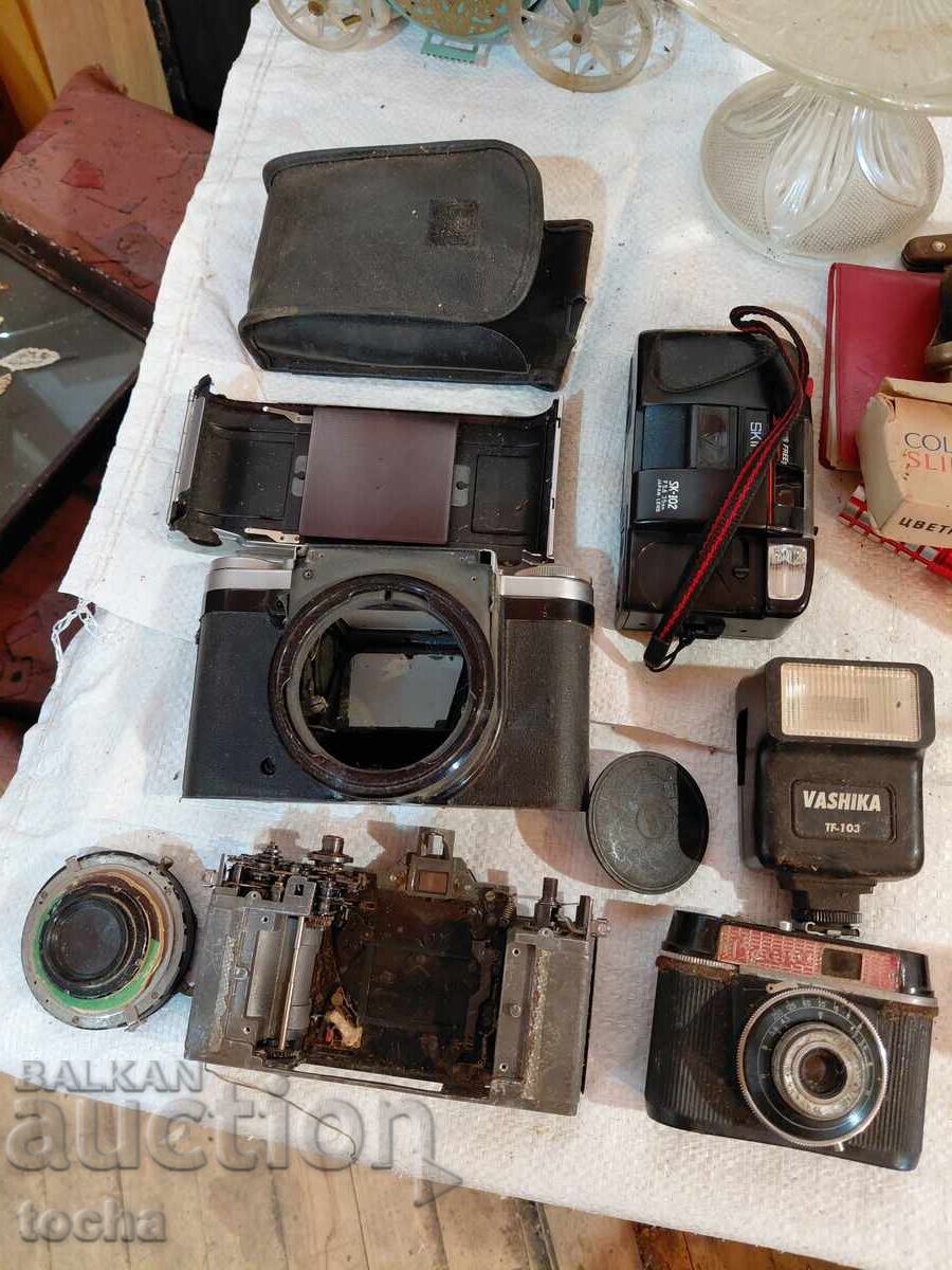 Παρτίδα παλαιών φωτογραφικών μηχανών και ανταλλακτικών. BZC Παρτίδα παλαιών φωτογραφικών μηχανών και ανταλλακτικών. BZC