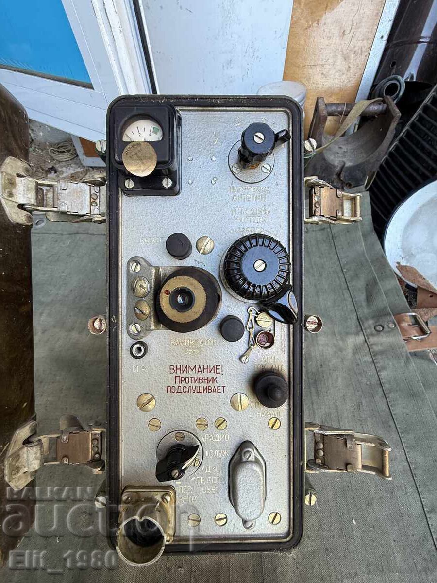 Stație radio militară sovietică R105M Stație radio militară sovietică R105M