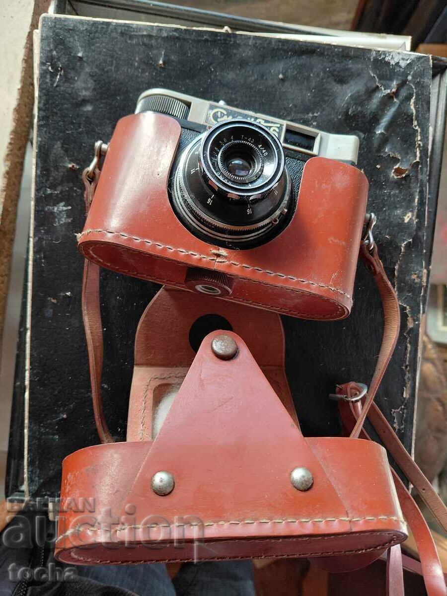 Old camera Smena 6. BZC with price 29.80 BGN | € 15.24
