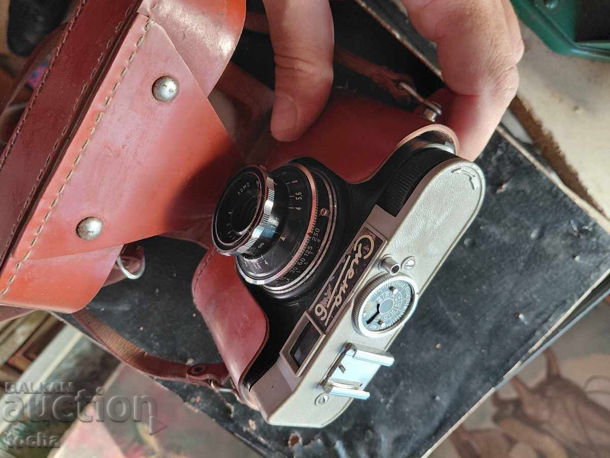 Auction  Old camera Smena 6. BZC