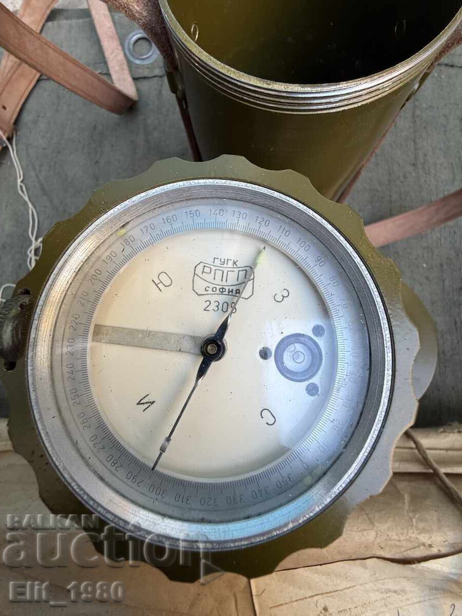 Artillery Compass with price € 130.00 | 254.26 BGN