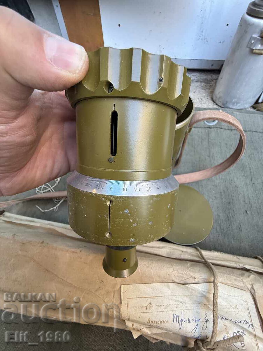 Auction  Artillery Compass