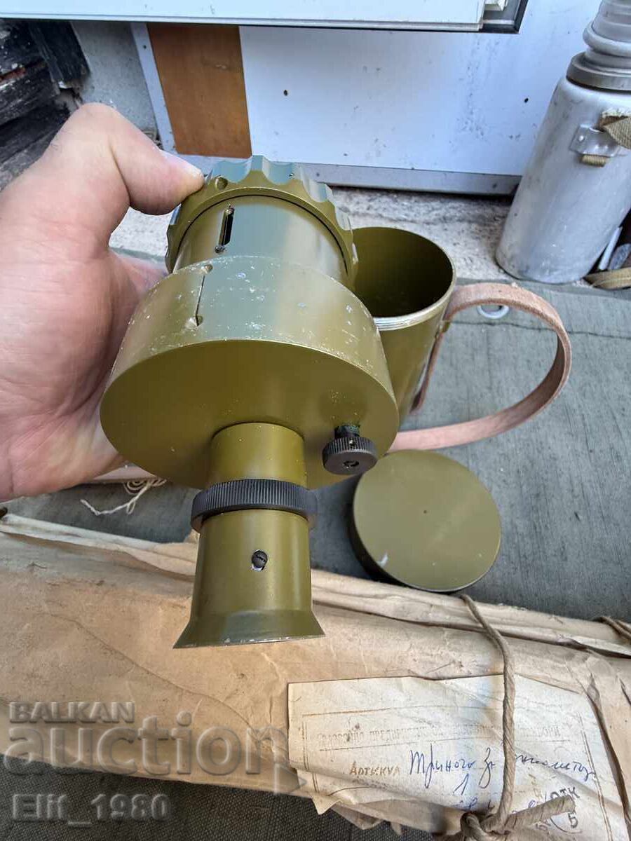 Delivery of Artillery Compass