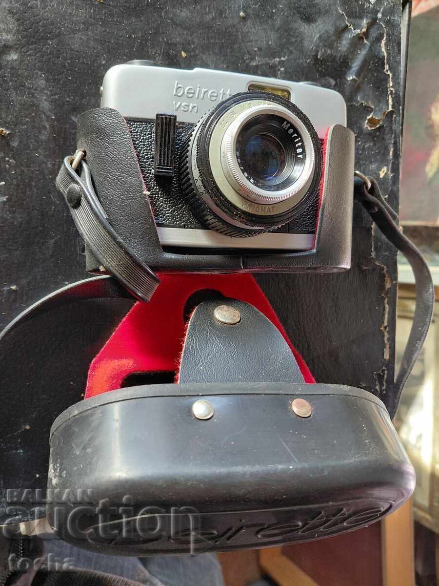 Old Beirette camera. BZC with price 19.80 BGN | € 10.12