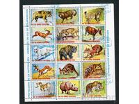 Guineea Ecuatorială 1974 CTO - Faună, animale sălbatice