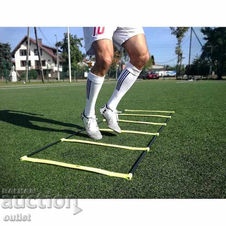 Speed Ladder with price 4.00 BGN | € 2.05 Speed Ladder with price 4.00 BGN | € 2.05