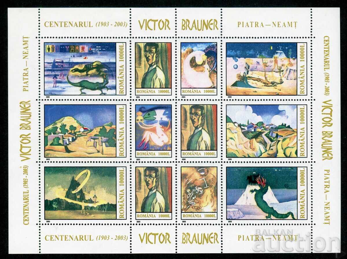 Румъния 2003г. MnH - Изкуство, картини на Виктор Брюнер